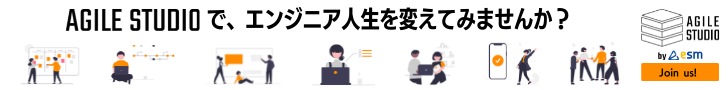 Agile Studio Agile Studio